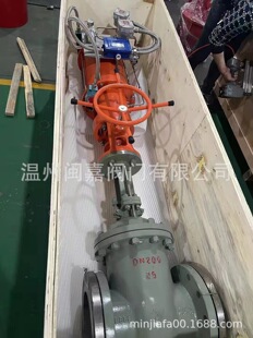 Z644Y 气动平行双闸板闸阀 16C气动平行双闸板闸阀