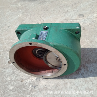 减速机 300单梁起重机变速箱 起重机300驱动装 置