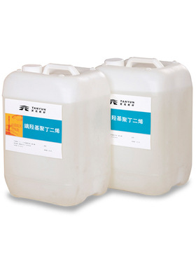 现货端羟基聚丁二烯液体橡胶 HTPB丁羟胶工业橡胶交联剂胶粘剂