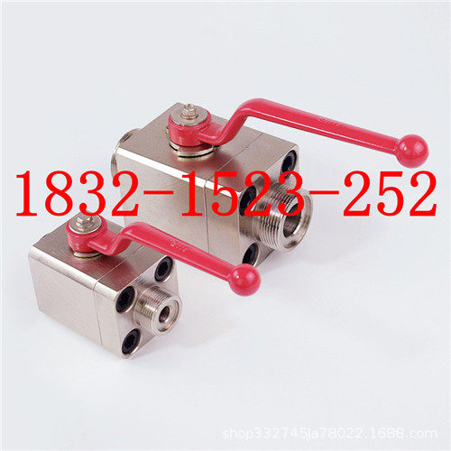 球型截止阀CJZQ-L50H DN50 PN31.5MPa外螺纹高压液压球阀M72*2