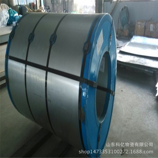 1250 鞍钢冷板 0.3 冷轧钢板 深冲冷板冷卷 ST12