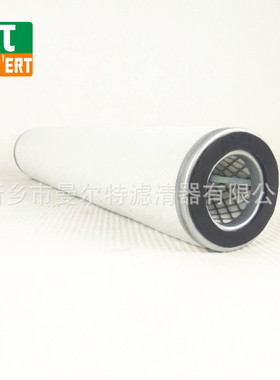 11403N-050G1 CL 油气分离器滤芯螺杆泵油细分滤芯油分芯