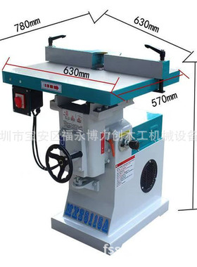 MX5115修边机 亚克力铣边机简易倒角开槽机PC线条半圆弧机