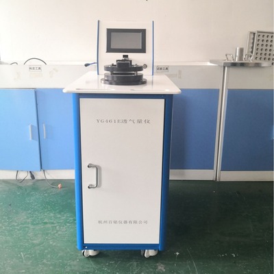 织物面料透气量测试仪无纺布透气性测定仪滤网滤纸透气性试验机