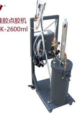 工厂直销手动点胶机 半自动点胶设备 2600ml硅胶点胶机