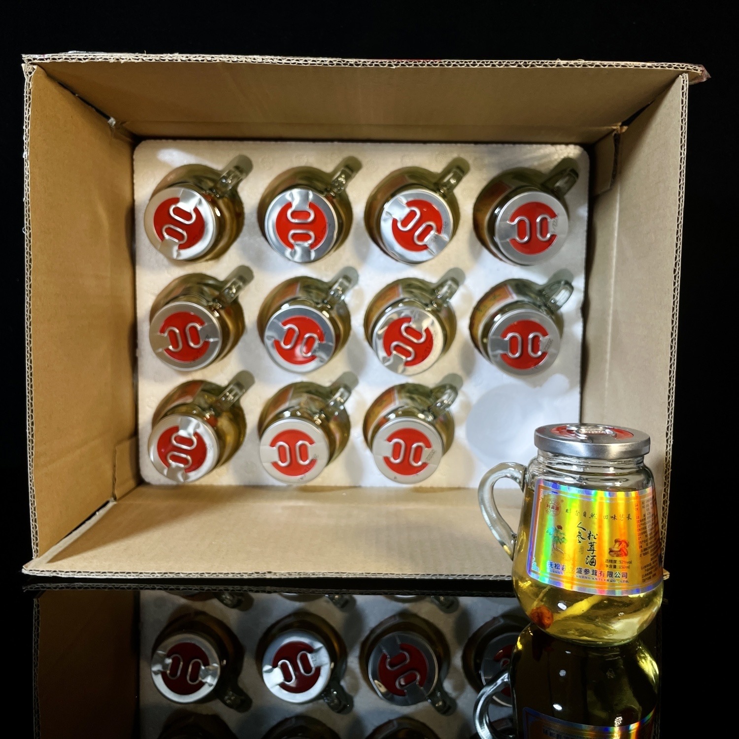 正宗长白山利满源人参松茸酒52度植物酒茶杯酒礼盒装12瓶装150ml
