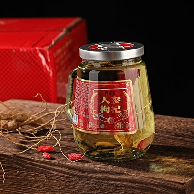 郑家酱人参枸杞酒42度纯粮茶缸酒礼盒装新品12瓶*150ml养生滋补酒