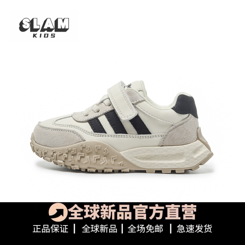 官网推荐儿童真皮运动鞋