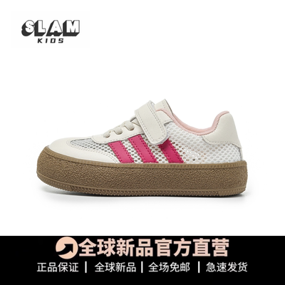 真皮儿童德训鞋夏季爆款