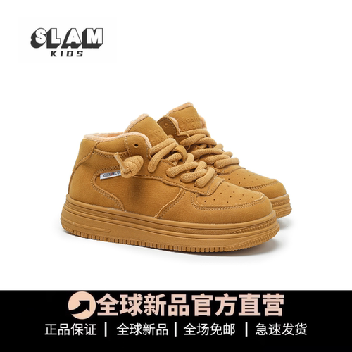 品质推荐儿童真皮加绒棉靴
