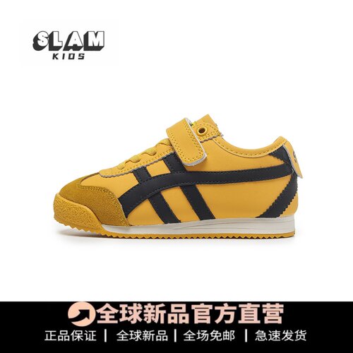 品质推荐新款儿童真皮阿甘鞋