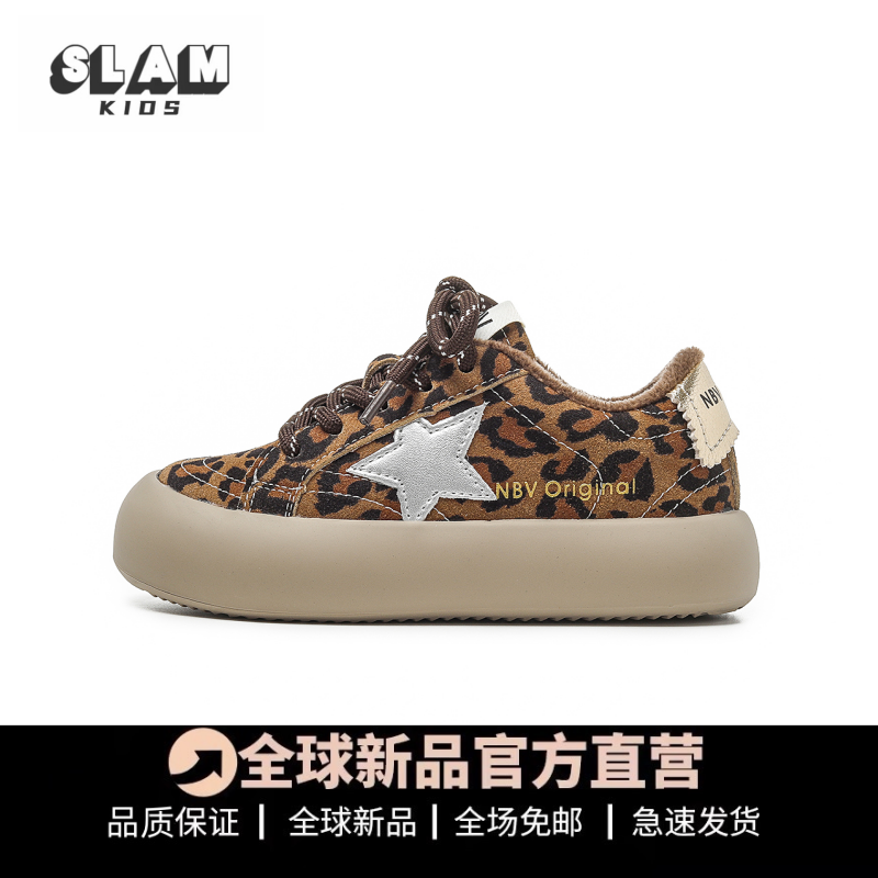 品质推荐儿童豹纹板鞋