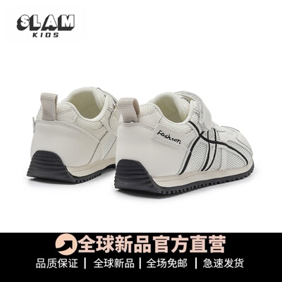 品质推荐真皮阿甘鞋运动鞋