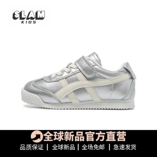 真皮女童阿甘鞋软底防滑