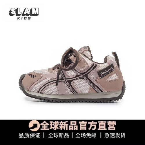 品质推荐儿童阿甘鞋运动鞋