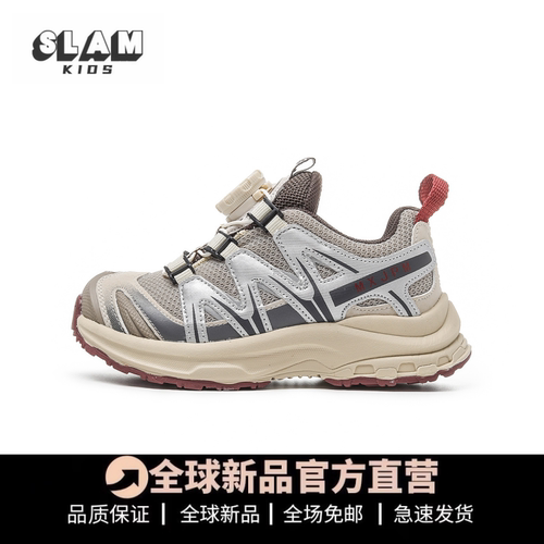 品质推荐儿童老爹鞋女童运动鞋