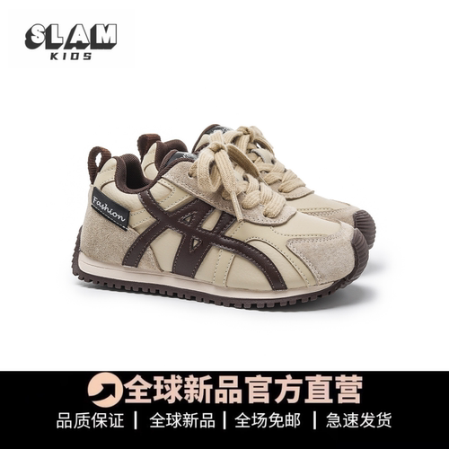 品质推荐儿童真皮运动阿甘鞋