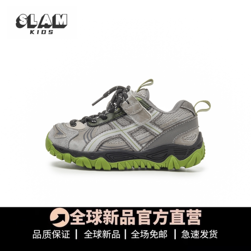 品质推荐儿童运动鞋潮牌