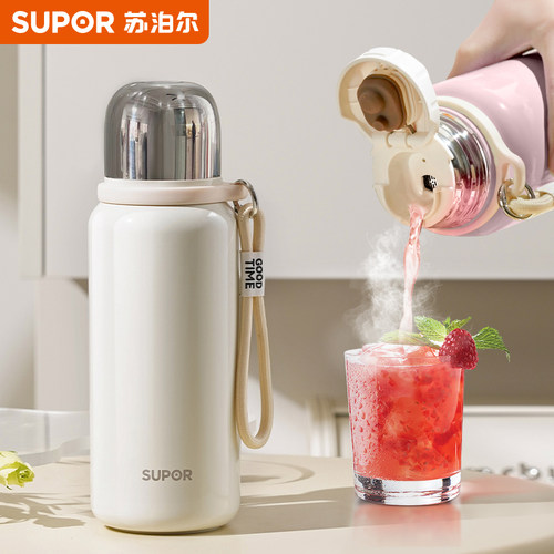 supor学生专用316不锈钢保温杯