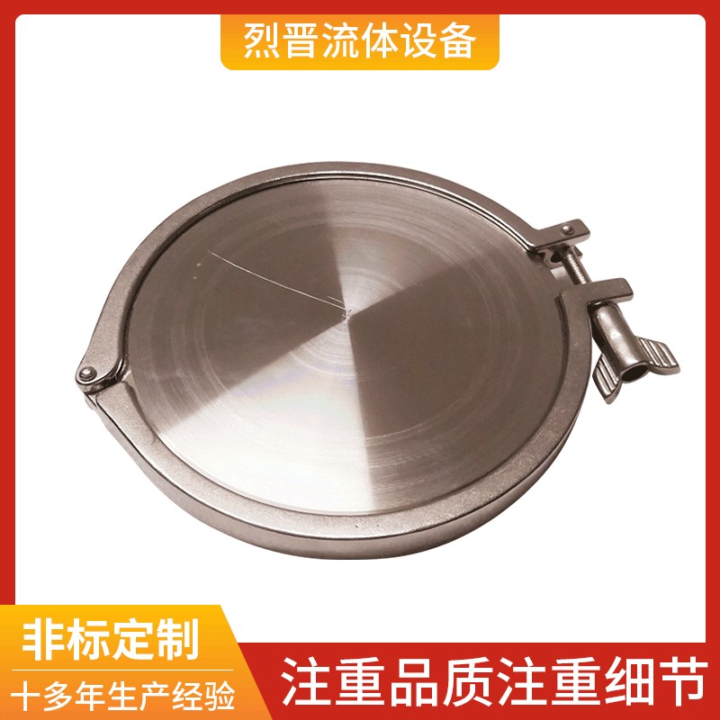 直供304不锈钢盲板套装 快装盲板管件 接头盲板垫卡箍套装