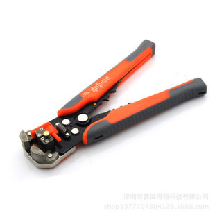剥线钳 多功能剥线钳 导线剥皮钳 压线钳 tk0742