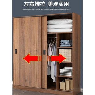 衣柜推拉门实木板式简易收纳柜卧室储物柜出租房衣橱家用简易多用