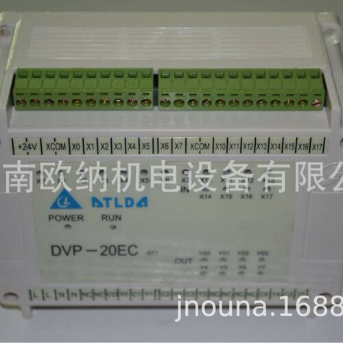 DVP-20EC全自动角码锯电脑控制器PC断桥铝合金门窗机器设备配件