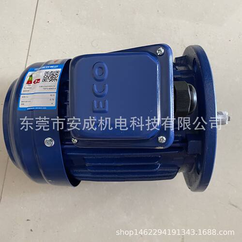 东元电机新款TEF3 80M2-4 1HP 0.75KW 4P AEMV3N IE3