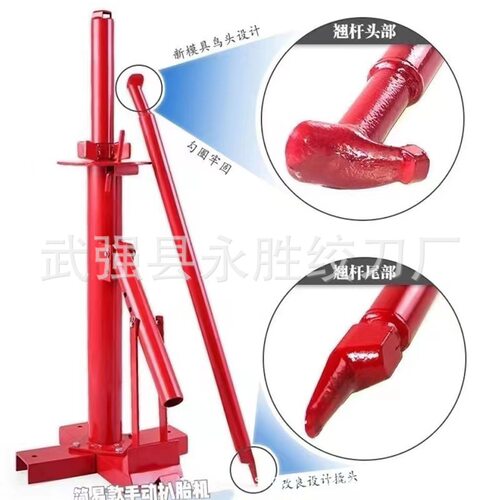 汽车手动扒胎机摩托车扒胎器便捷式手动拆胎机剥胎器车用维修工具