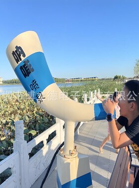 10米15米20米 30米40米喊泉景区游乐园网红呐喊声控喷泉厂家生产