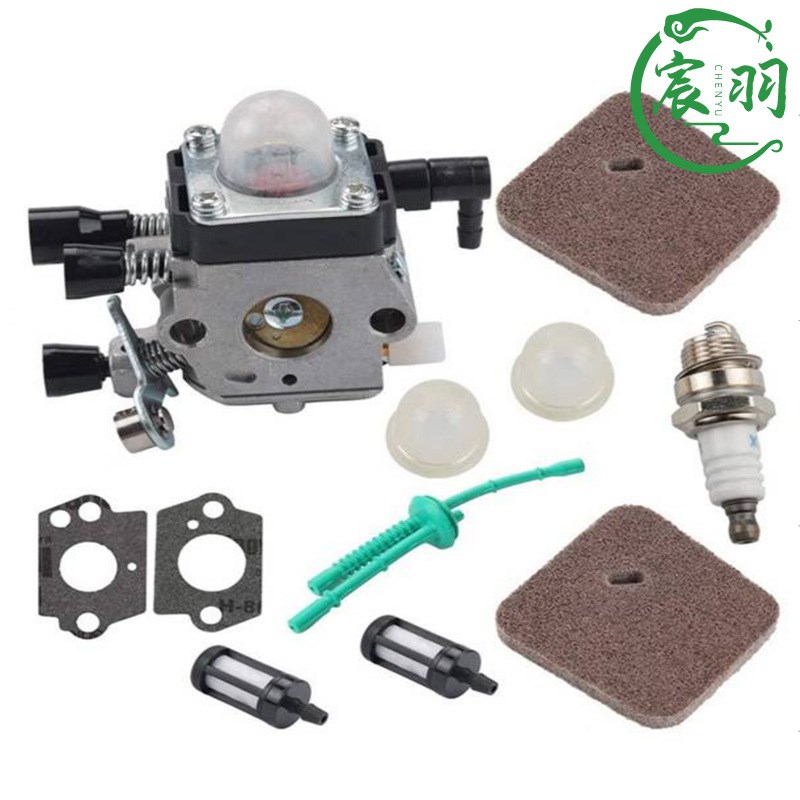 C1Q-S186 FS45 FS55R FS55  FC55 FS38 化油器 割草机配件