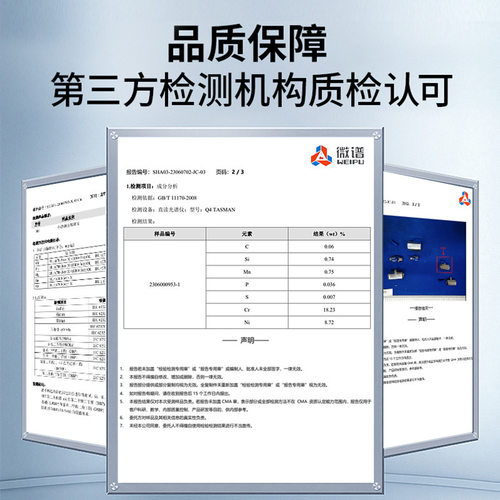 兴腾 不锈钢一体式活接迷你球阀 304/pn63迷你球阀