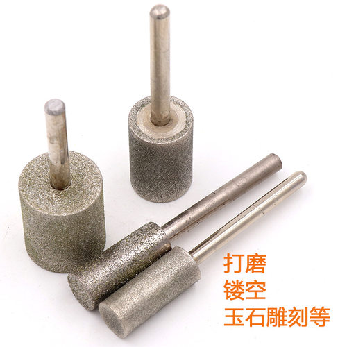 6柄圆柱 磨头 去皮金刚石玉雕琥珀石雕工具棒针粗砂细砂