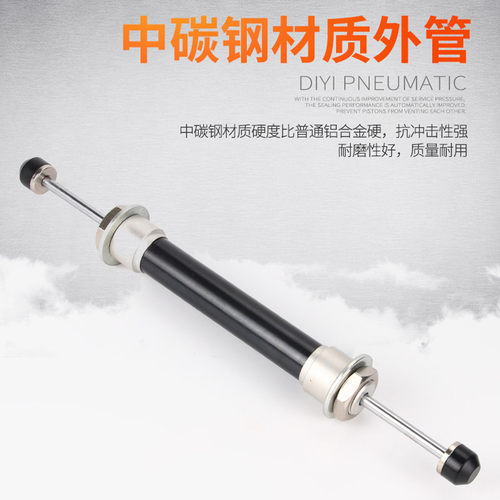 厂家油压缓冲器acd2030-2 acd2050-w机械手配件