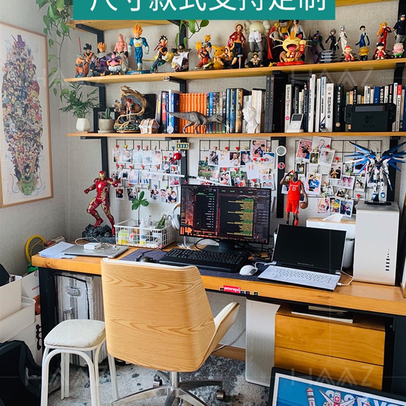 美式loft书房办公室家具套装实木工作台电脑书桌书架组合一体家用