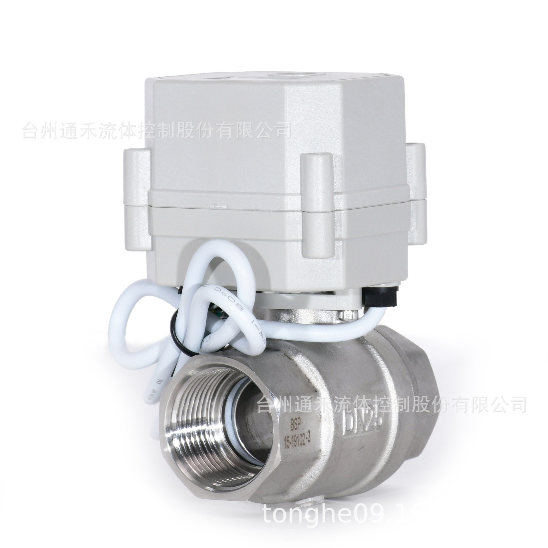 4分微型调节阀小开度不锈钢丝扣净水器阀智能流量V型比例球阀DN15
