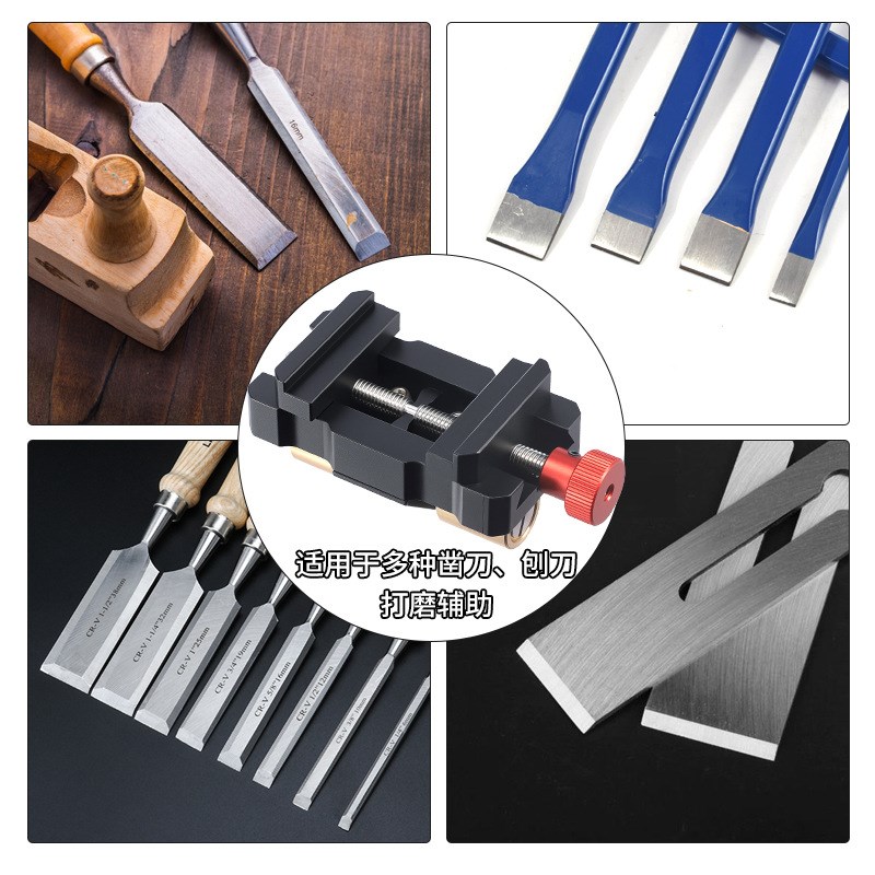 磨刨刀定角磨刀器木工手动磨凿子雕刻刀万用定位开刃器铝合金小型