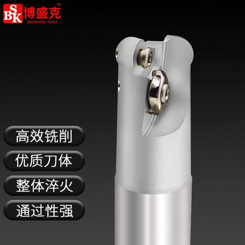 数控圆鼻铣刀杆EMR抗震R4R5R6加工中心加长平面C20-20-150立铣