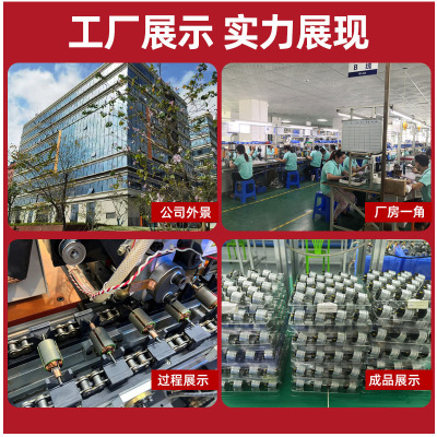 jgb37-520螺纹款折叠式洗衣机便携式迷你微型直流减速马达12v