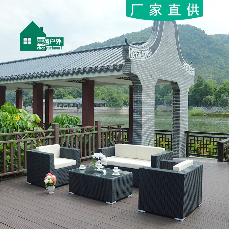 藤椅藤编户外沙发防晒防水组合客厅庭院室外藤制藤艺沙发家具三人
