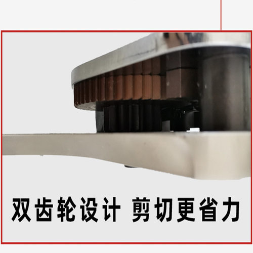 黑马棘轮式剪电缆剪XLJ-J100DJ100J130DJ160D双齿钢铝铠装断线钳