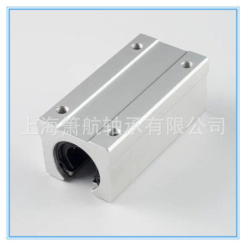 加长箱式直线滑块轴承SC25LUU SC30LUU SC35LUU SC40LUU SC50LUU