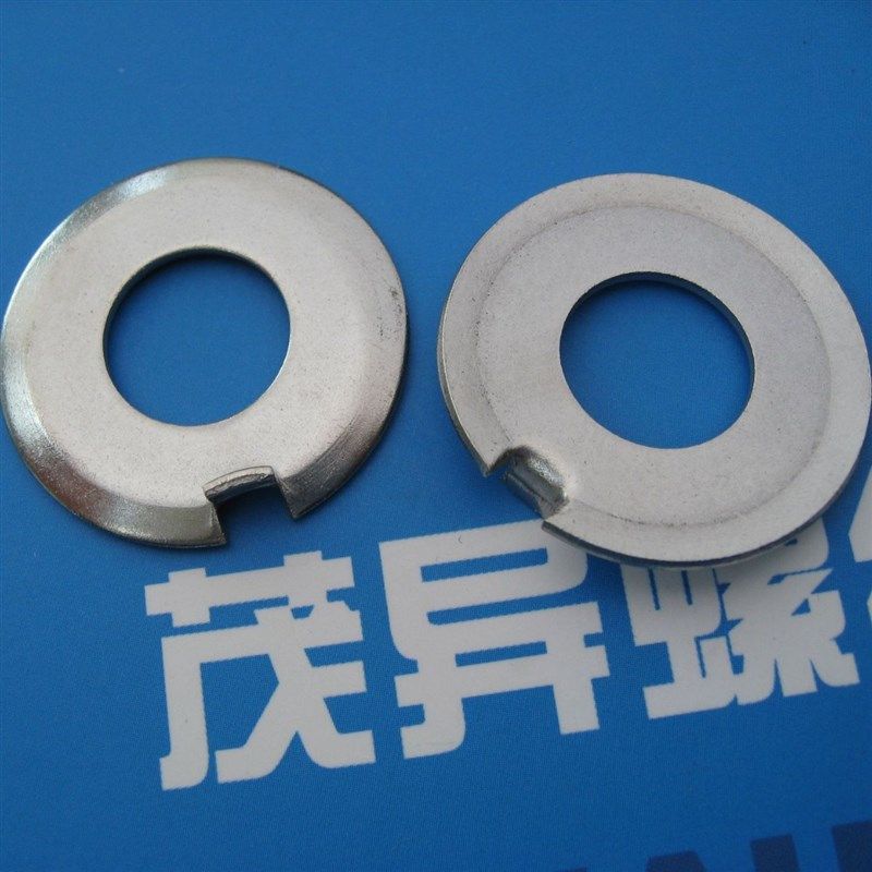 外舌止退止动垫圈DIN432,五金/工具,垫圈,淘宝优惠券,粉丝福利购,淘宝优惠卷