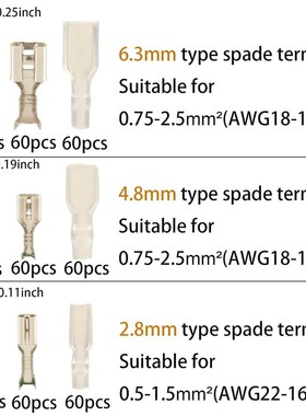 跨境 540PCS 盒装  2.8- 6.3 毫米公头和母头铲形连接器套件
