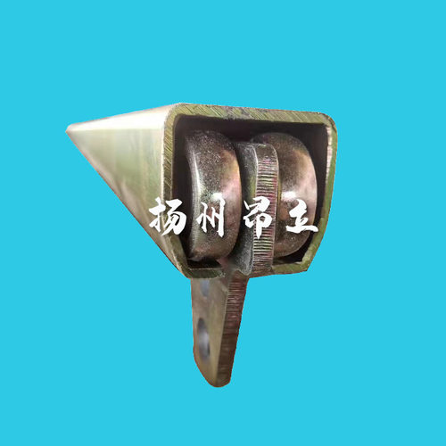 导轮滑车 ZT工具滑轨纵横轨滑车HT-DLX65 工具滑轨小车