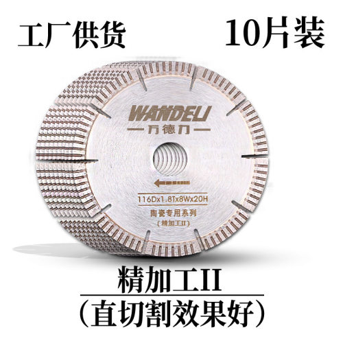 WANDELI QX-ZD-1200 Chamfer Grinding Disc Water Pump