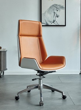 北欧欢乐椅颂白色办公椅现代简约电脑椅家用职员会议转椅子MR-04A