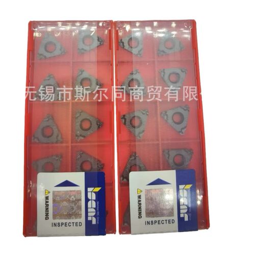 伊斯卡螺纹刀片16IRM14UN IC908