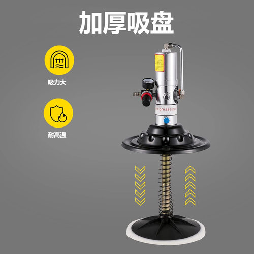 黄油机高压气动注油器小型黄油泵自动桶式黄油机气动黄油枪黄油泵