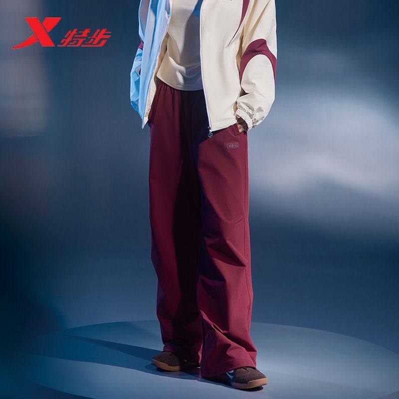 特步工装裤女裤2026春季新款宽松休闲百搭阔腿伞兵裤974128560197,运动服/休闲服装,运动长裤,淘宝优惠券,粉丝福利购,淘宝优惠卷